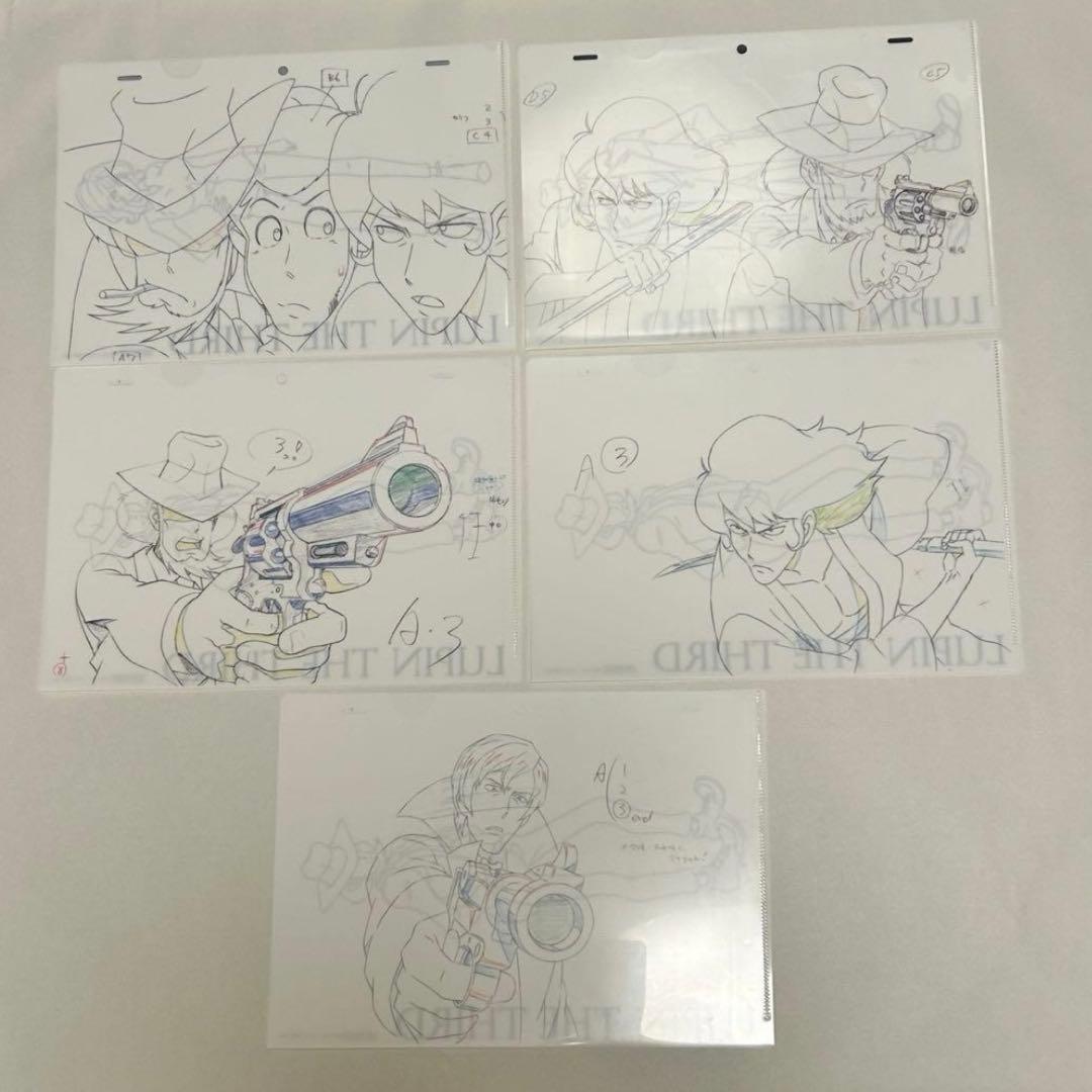 ルパン三世Part5 DVD購入特典 クリアファイル 5枚