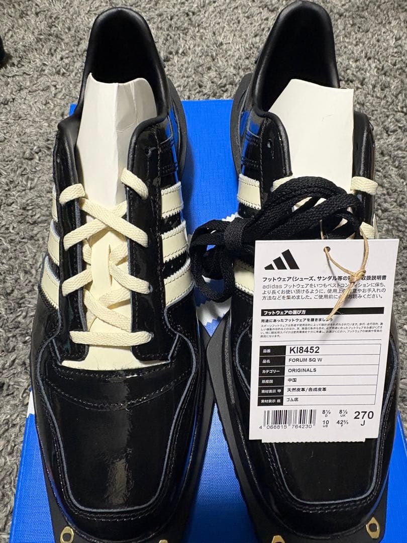 た*み様 adidas FORUM SQ W Cubism フォーラム キュビズ