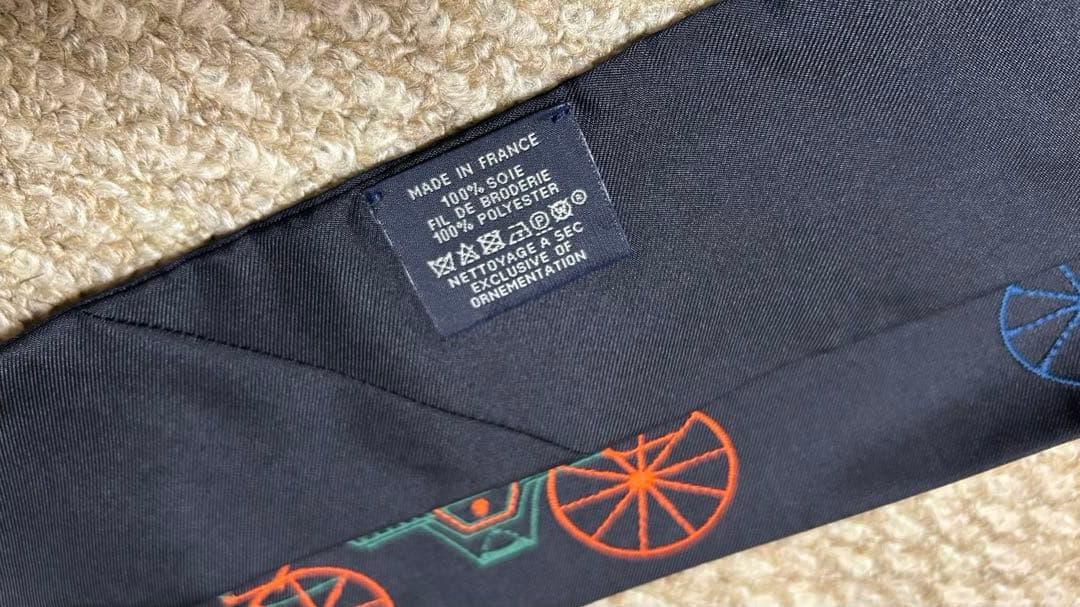 HERMES エルメス ツイリー ロング ア・トゥ・ベルリンヌ