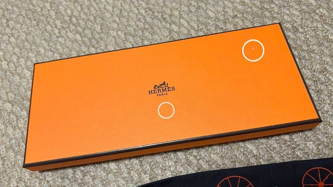 HERMES エルメス ツイリー ロング ア・トゥ・ベルリンヌ