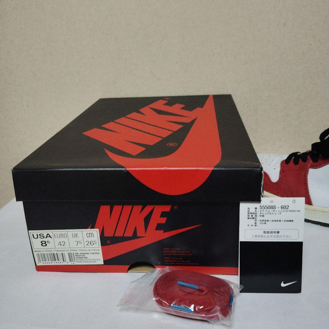 Nike Air Jordan 1 OG HIGH スパイダーマン