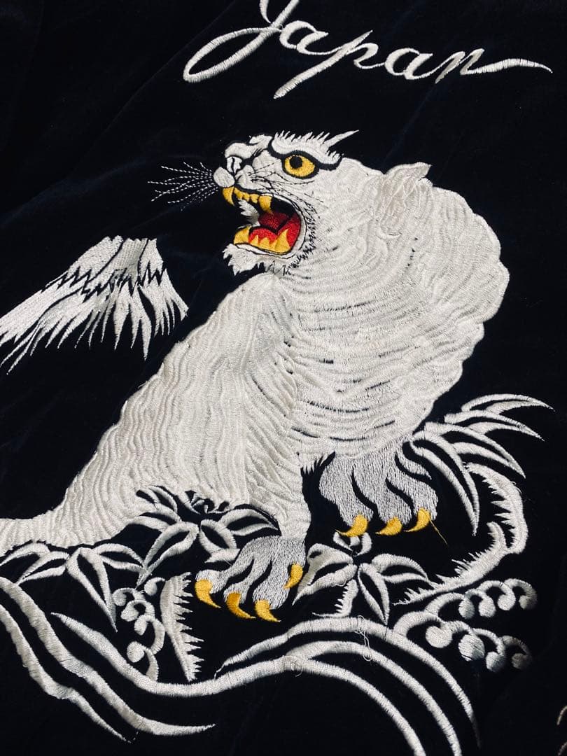 HUMBER 日本 スカジャン vintage 限定虎 unisex 別珍 珍品