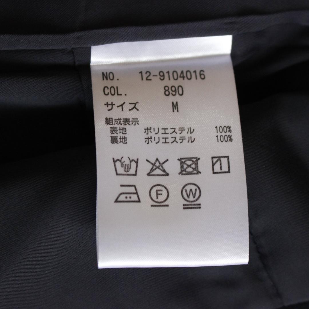 【極美品】PLST ノーカラーセットアップスーツ M ネイビー パンツ