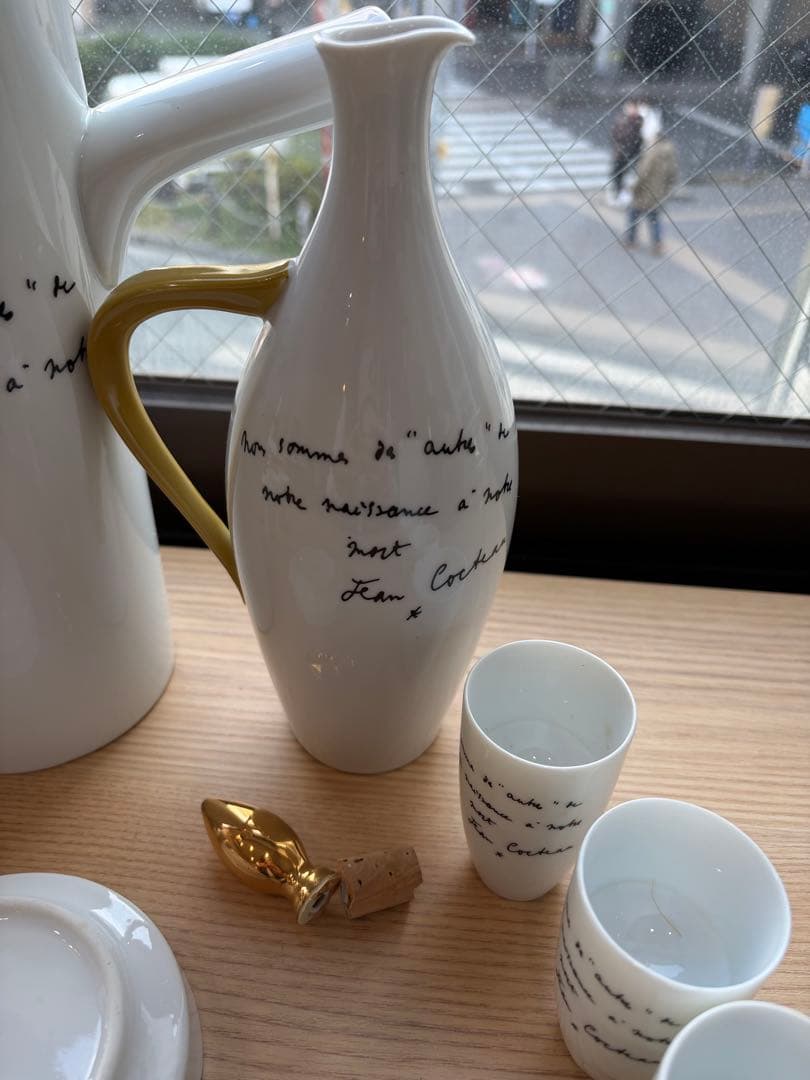 Jean Cocteauジャンコクトー酒器SET☆デキャンタ☆ピッチャー・灰皿