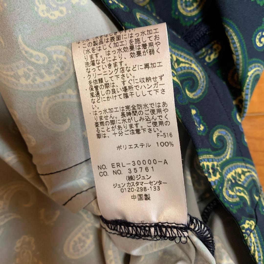 ジュンロペ　フード付きジャケット❣️サイズM