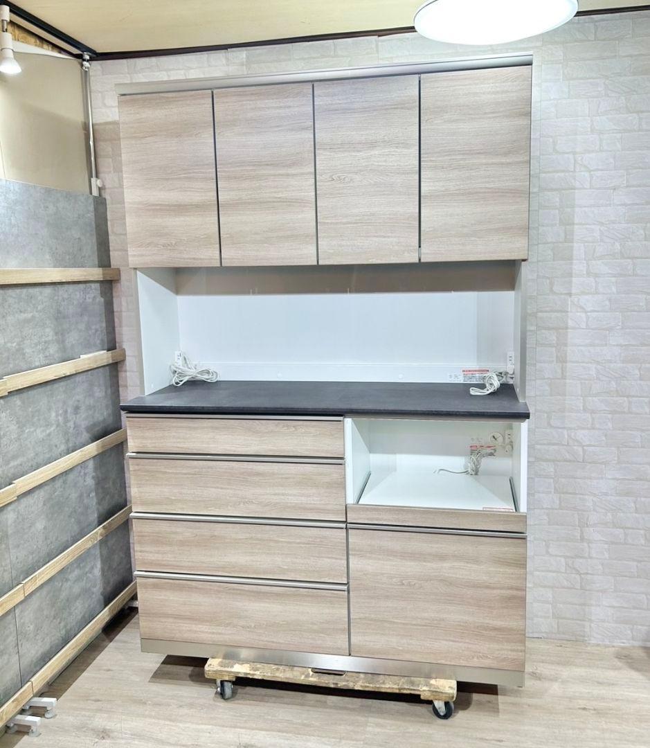 AYANO 綾野製作所 食器棚 レンジボード W1400 木目調