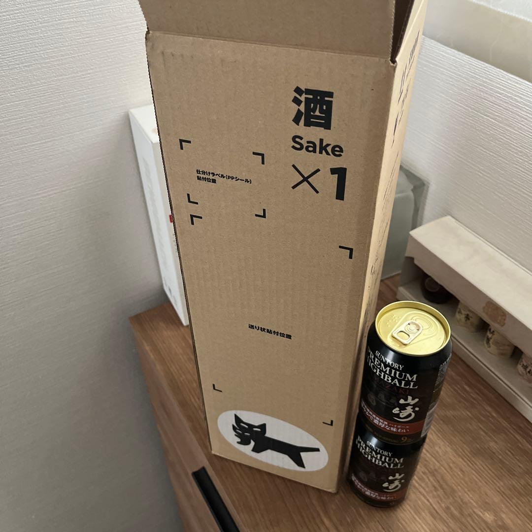 山崎 18年 シングルモルトウイスキー　山崎ハイボール付き