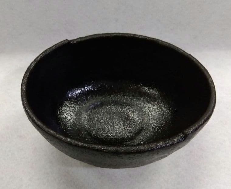 茶道具 茶碗 黒 筆洗型 兼中斎 宗完 幽玄 伊曽嶋窯 谷古石香