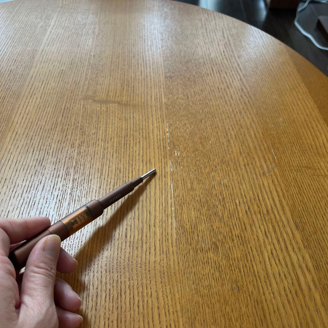 MUJI 楕円形こたつ MJ-KDF130B ナチュラル