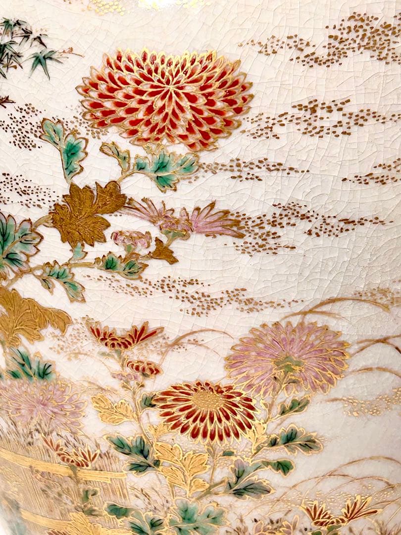 明治 薩摩焼 柿本尚五郎 朴利行 堅野系 錦手薩摩 本薩摩 白薩摩