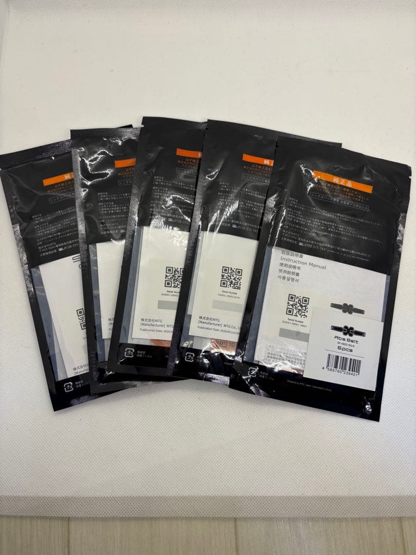 シックスパッド アブズベルト用ジェルシート MTG SIXPAD 5つセット