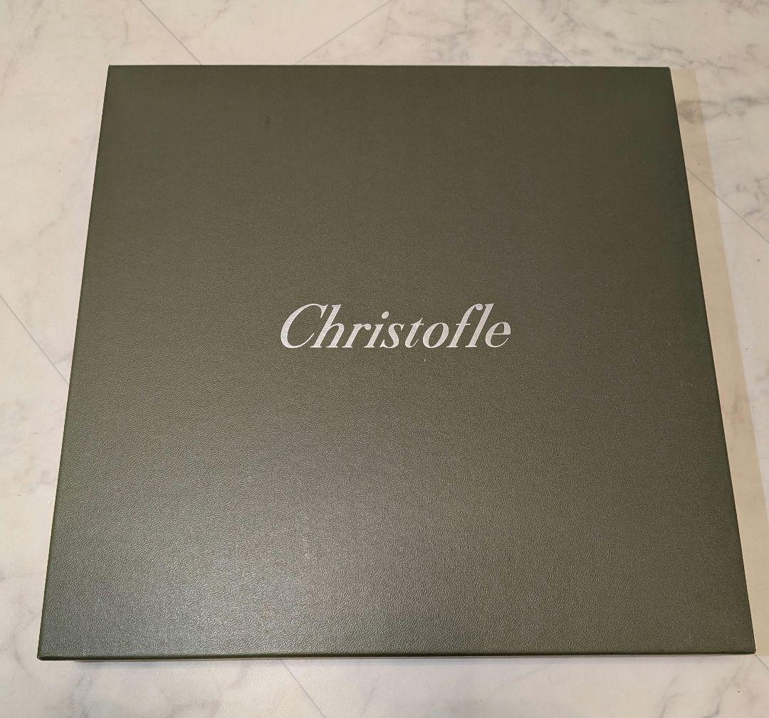y*i様 ディナープレート2枚【Christofle Fleur d`Argen