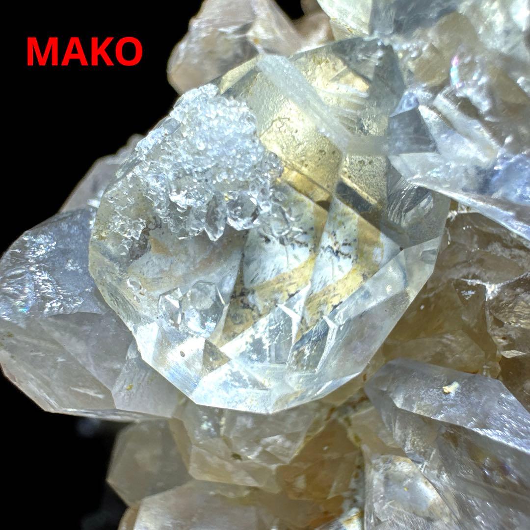M1735☆ヒマラヤ水晶クラスター4.8Kg☆マニカラン産☆N41202-A