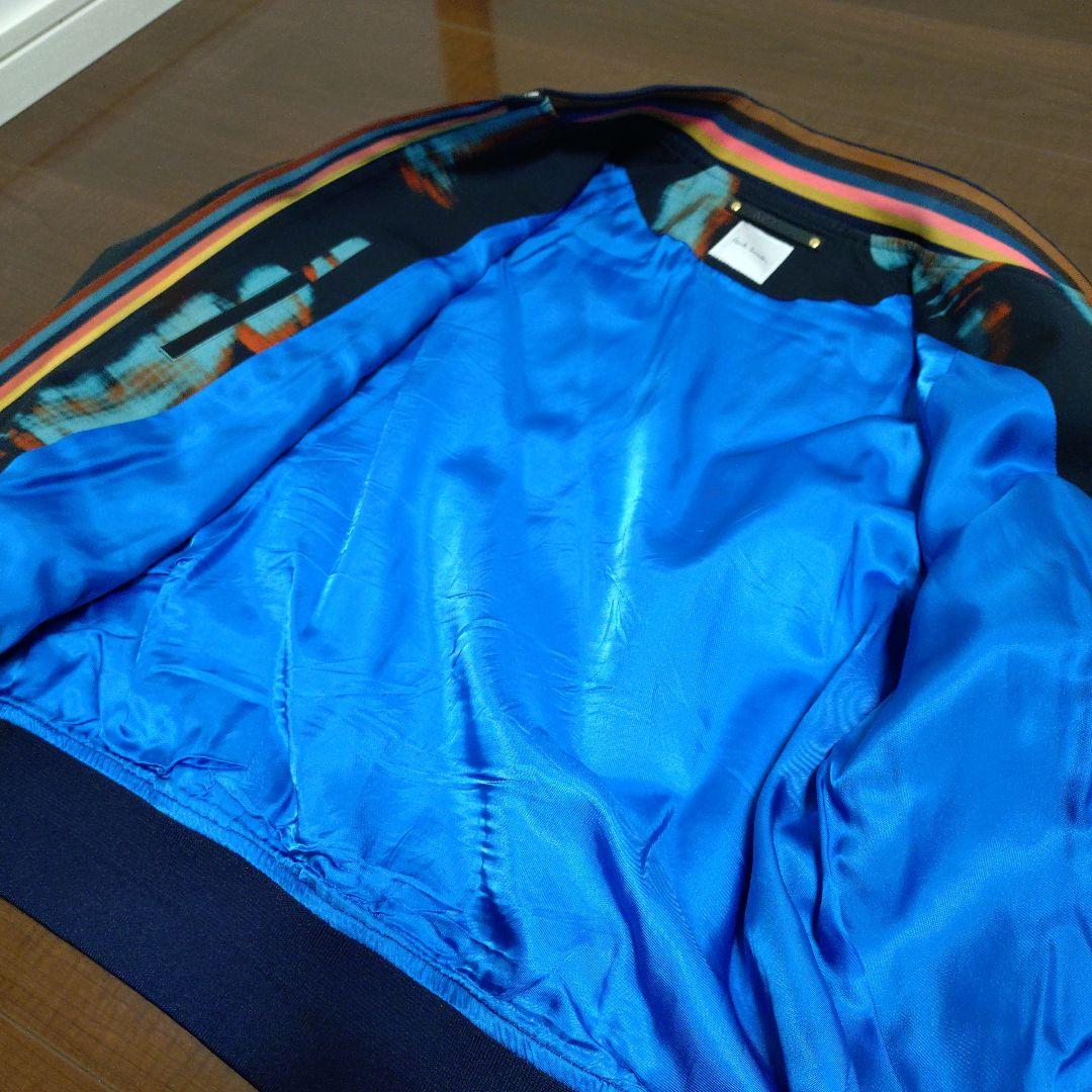 Paul Smith レア商品　ポールスミス ジップブルゾンお買い得価格