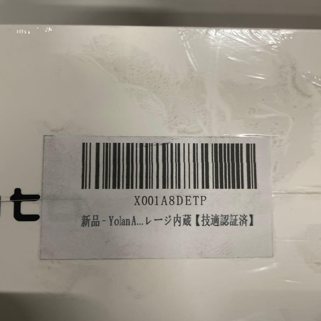 アクセサリー YolanAuto MT5