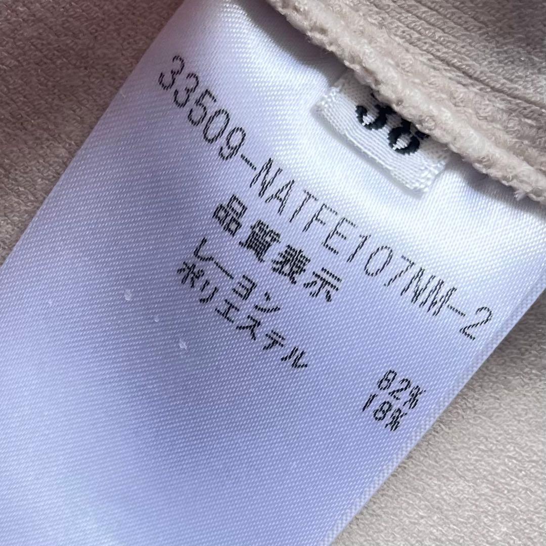 FOXEY NY 38 アイボリーベージュ スリムニット