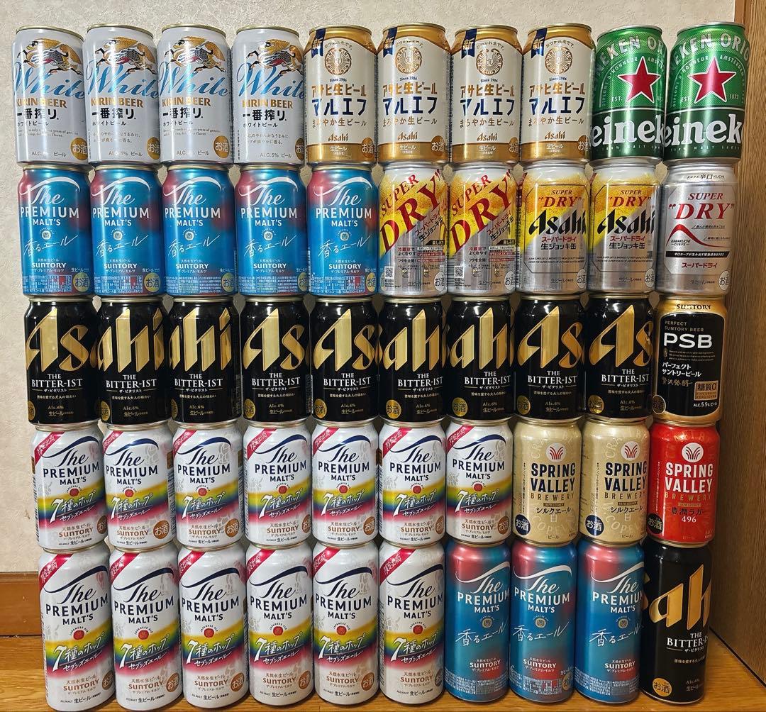 缶ビール　50本　まとめ売り　プレモル　マルエフ　スーパードライ　ロング缶