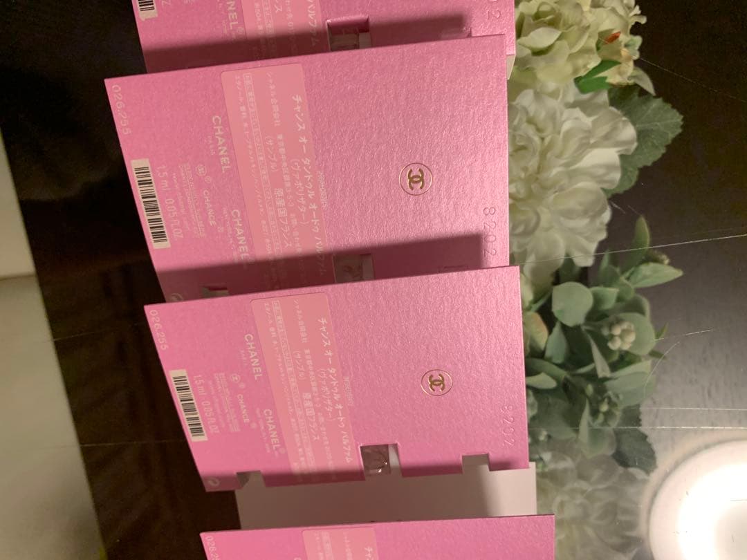 FFF　　CHANEL 香水サンプル2種類1.5ml*48