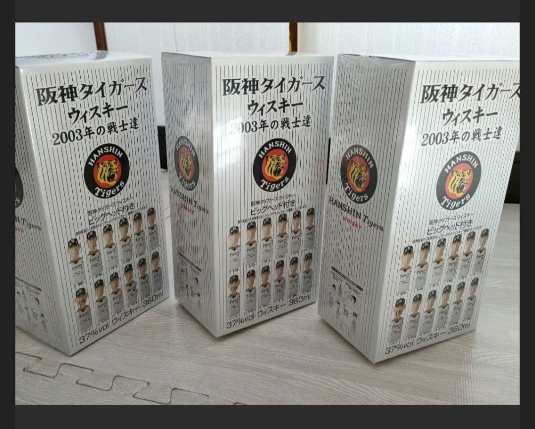 阪神タイガース 2003年の戦士達　ウイスキー3箱