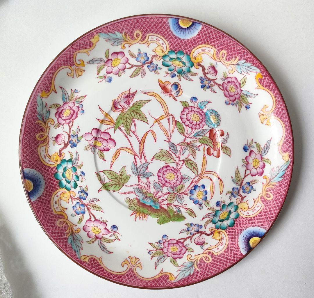 希少　美品　サルグミンヌ　ミントン　ショコラカップ　フランスアンティーク