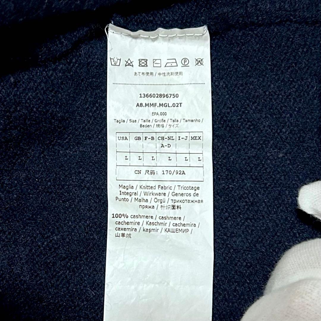 【美品】MaxMara カシミヤ100%　Mロゴ　ニット　セーター　ネイビー　L