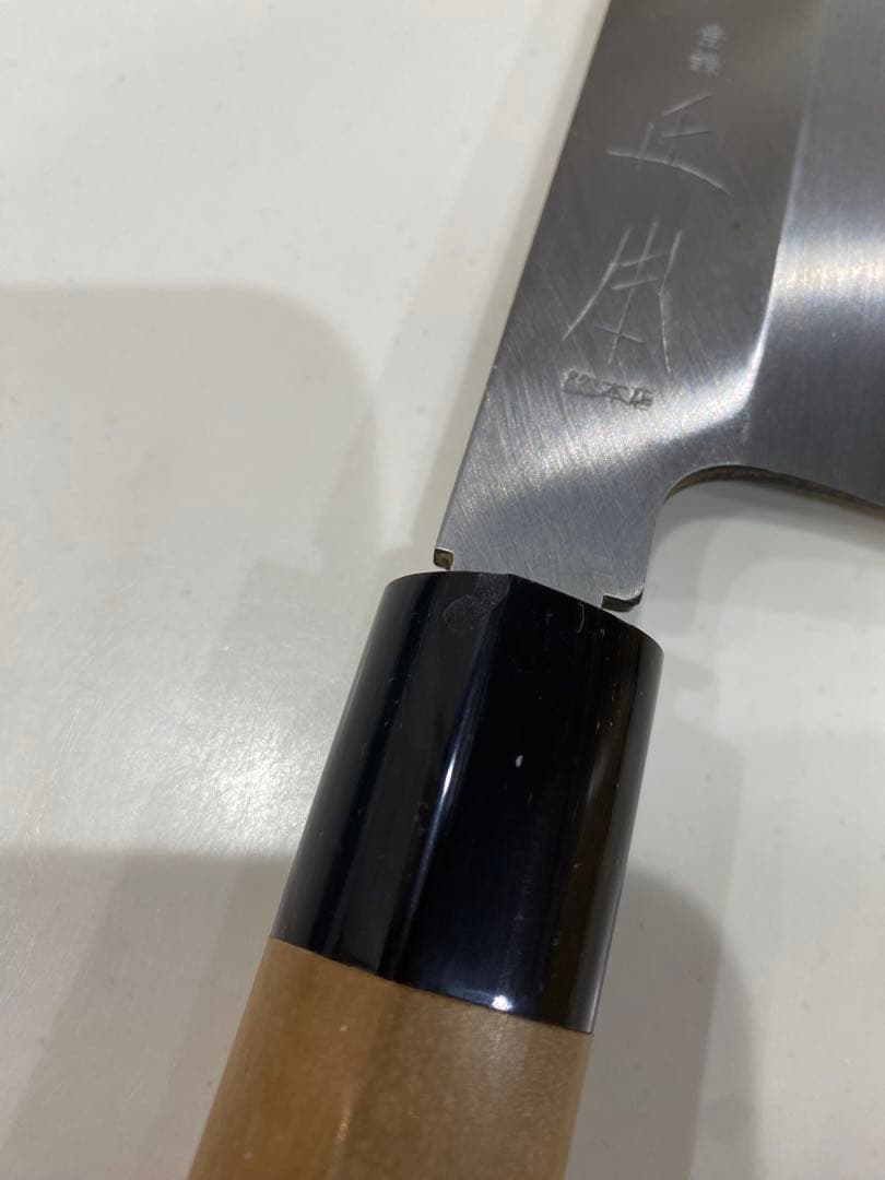 【未使用品】正本総本店　薄刃包丁　本霞　225mm