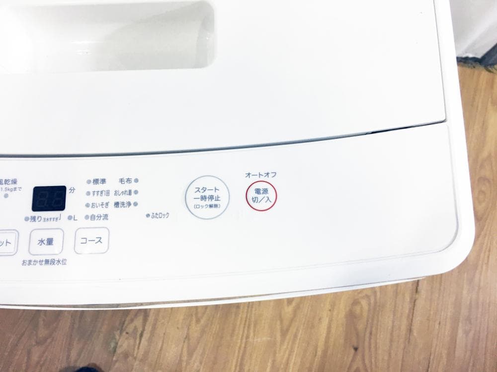 ★20年製★無印良品 5kg 洗濯機【MJ-W50A】FLBK