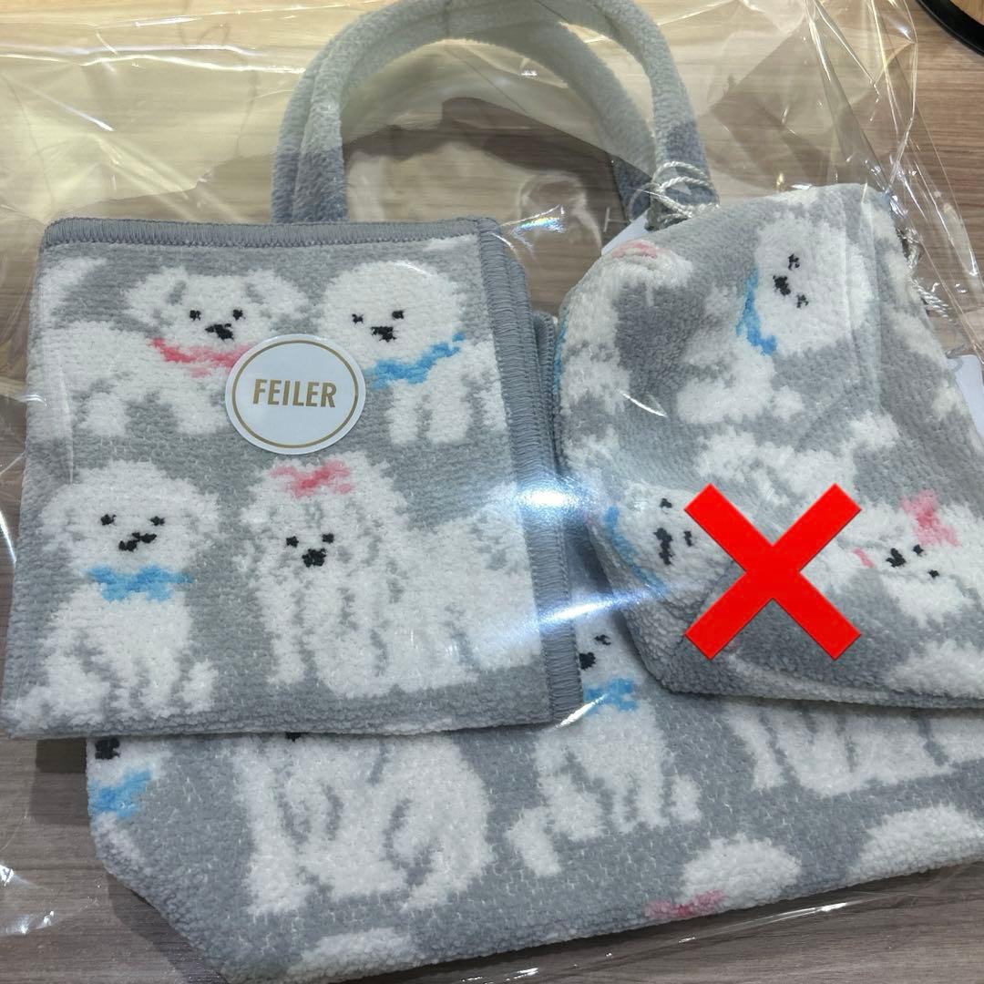 【新品未使用】ラブラリーフェイラー モフモフワンチャン ハンカチ バッグ