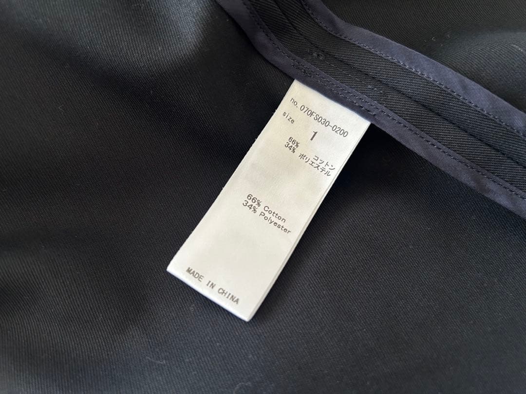 ブラックバイマウジー　BLACK BY MOUSSY 紺　トレンチ コート