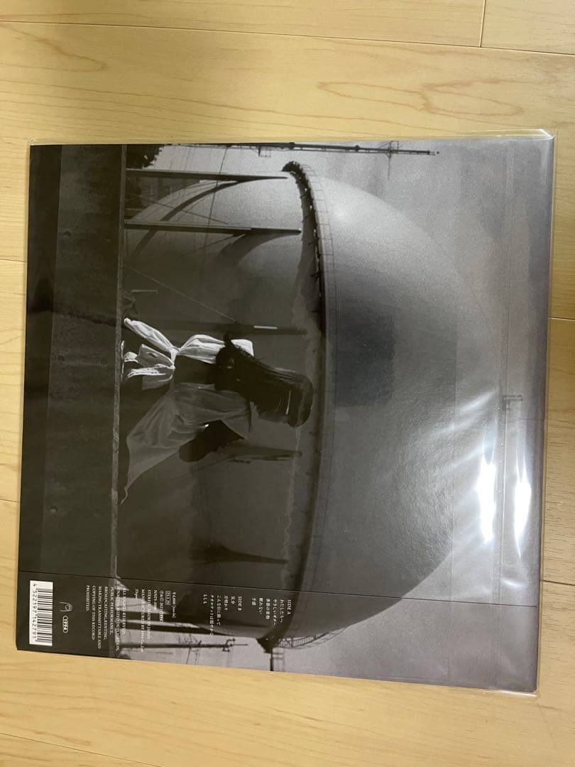 E*i様 【新品】カネコアヤノ　タオルケットは穏やかな