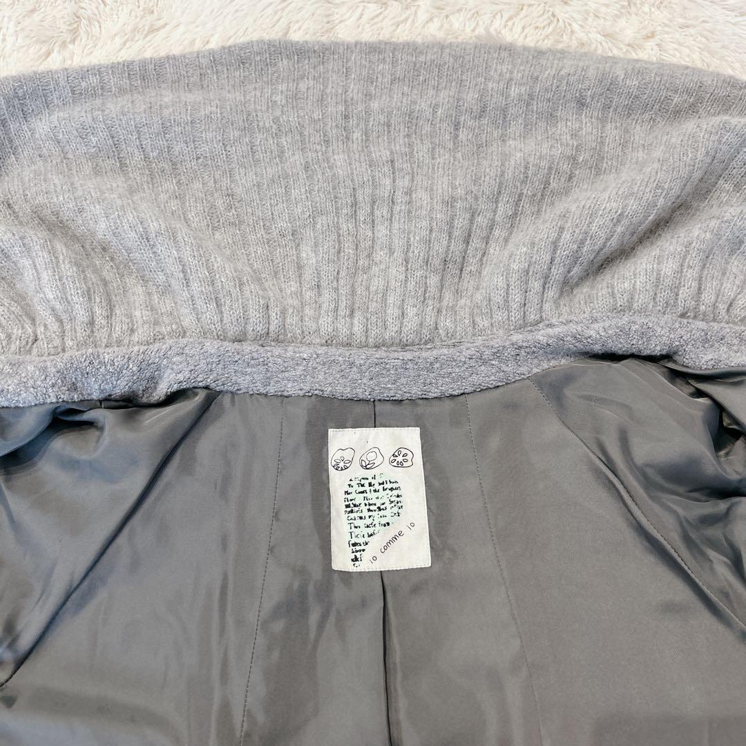 io comme io センソユニコ Aラインコート ニットロングカーディガン