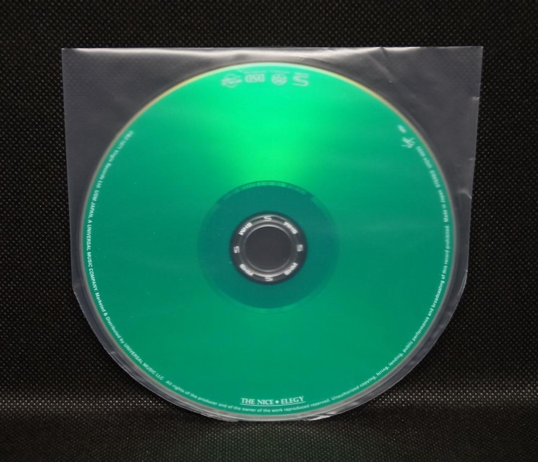 【中古SACD】ザ・ナイス「エレジー」キース・エマーソン ハイレゾ 希少廃盤