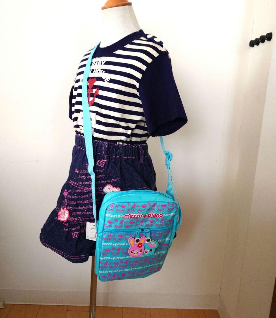 メゾピアノみみぽぽショルダーバッグ新品タグ付送料無料ミキハウスユニクロ好きにも