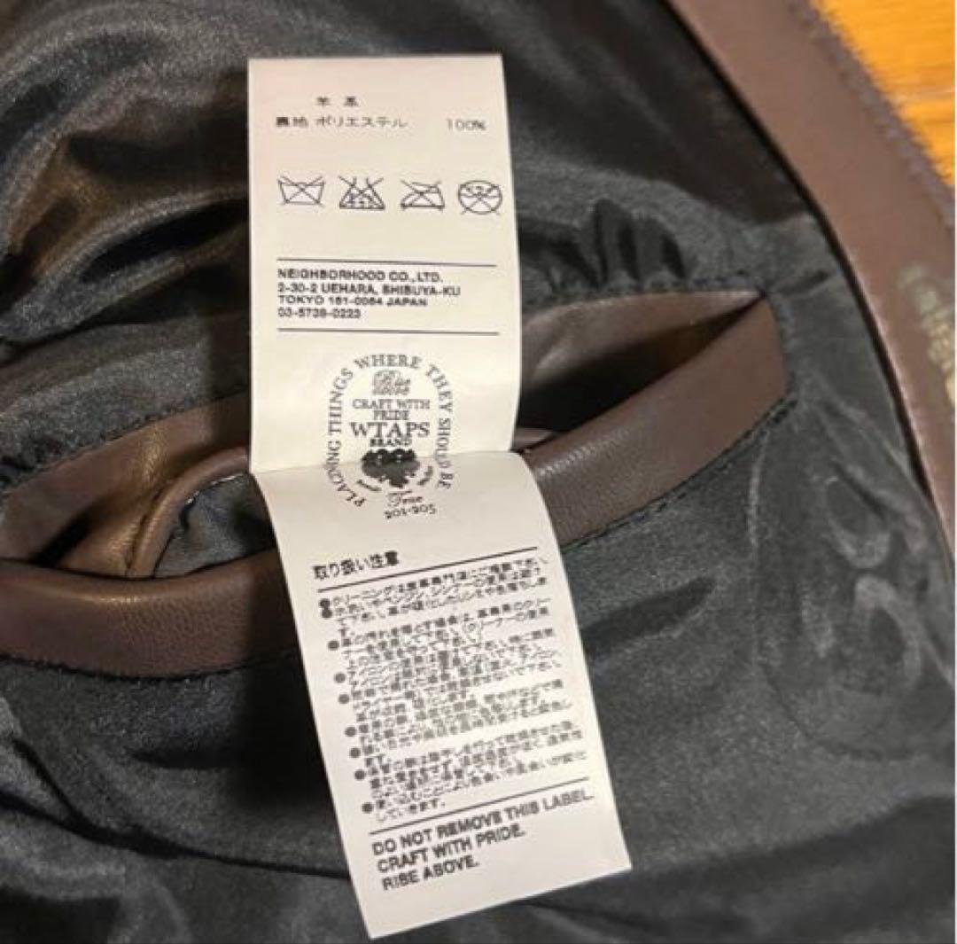 WTAPS A-2ジャケット