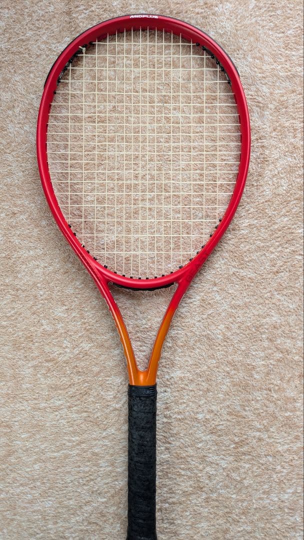 プリンス ビーストO3 100 300g（2023モデル） G2