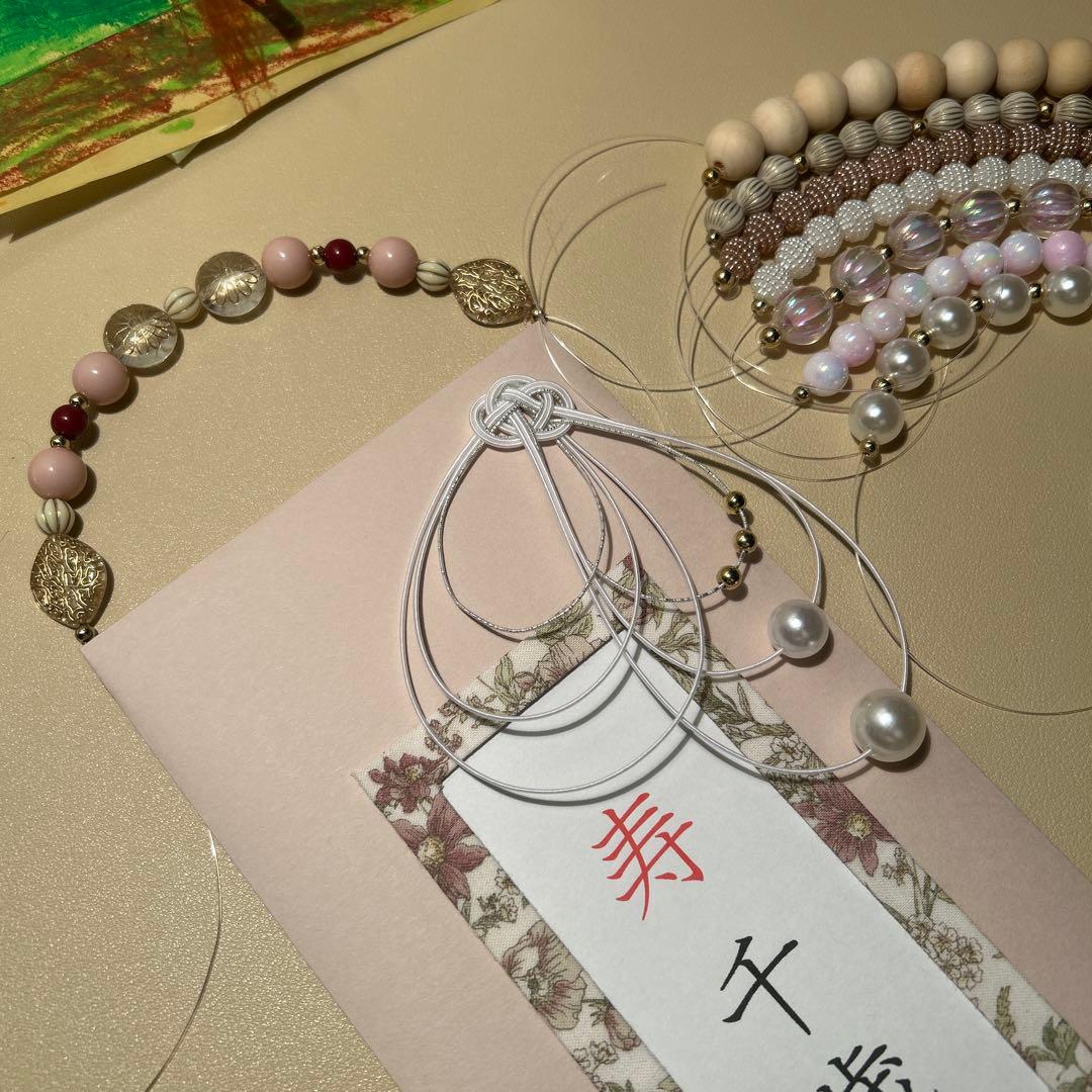 問い合わせページ　千歳飴袋　ちとせあめ ハンドメイド　淡色