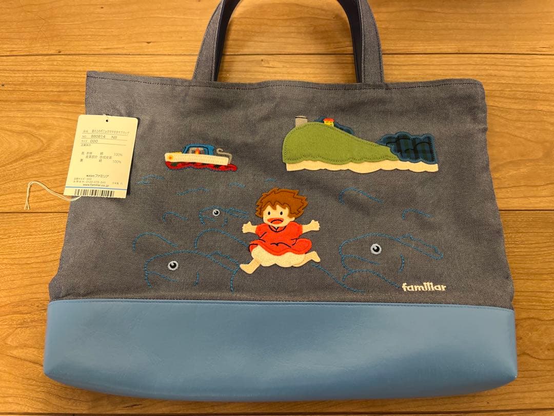 ファミリア　familiar ポニョ　サブ　バッグ　トート　美品