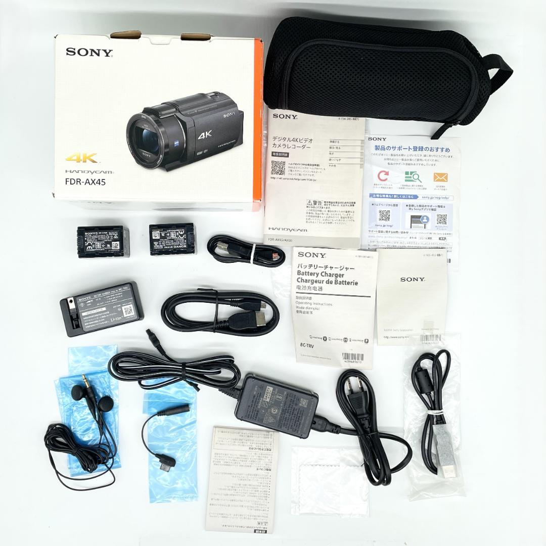 即配【美品】SONY FDR-AX45 ブロンズブラウン 4K ビデオカメラ