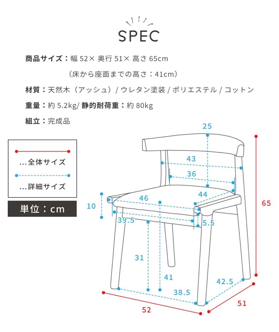 HADLEY Dining Chair ブラウン・グレー