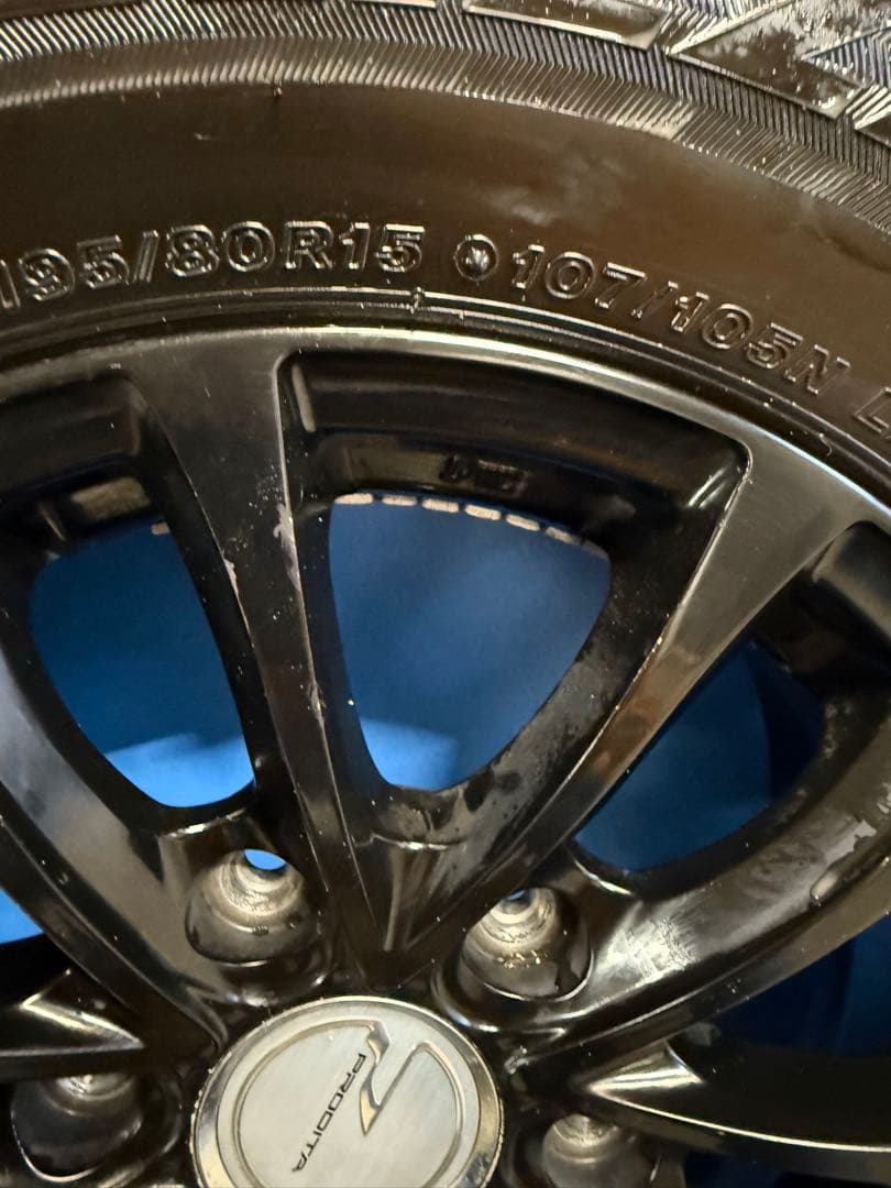 ハイエーススタッドレスブリヂストン ブリザック VL1 195/80R15アルミ
