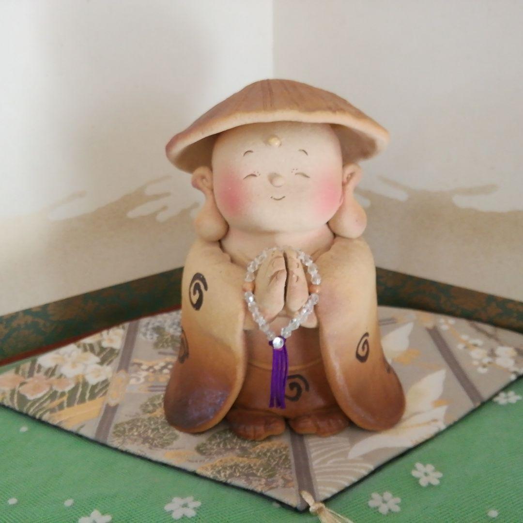 地蔵　お地蔵さん　かさこ地蔵　しあわせ　お守り　陶人形　陶製　置物