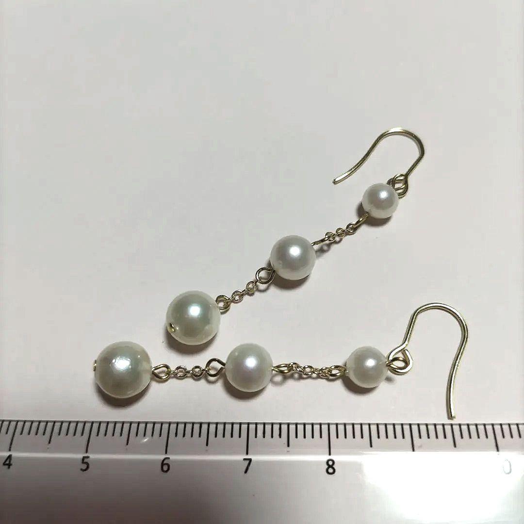 (4075)あこや真珠ピアス