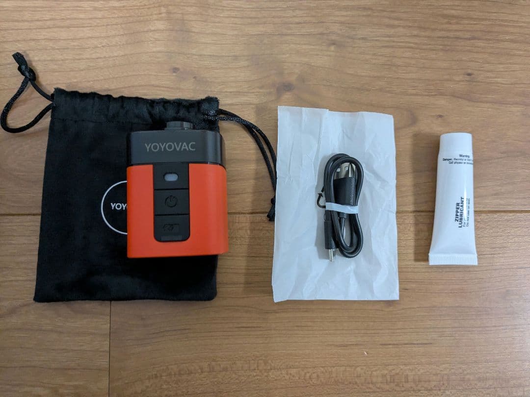 YOYOVAC 圧縮バッグ 旅行用圧縮袋 圧縮ポンプ付 圧縮トラベルバック