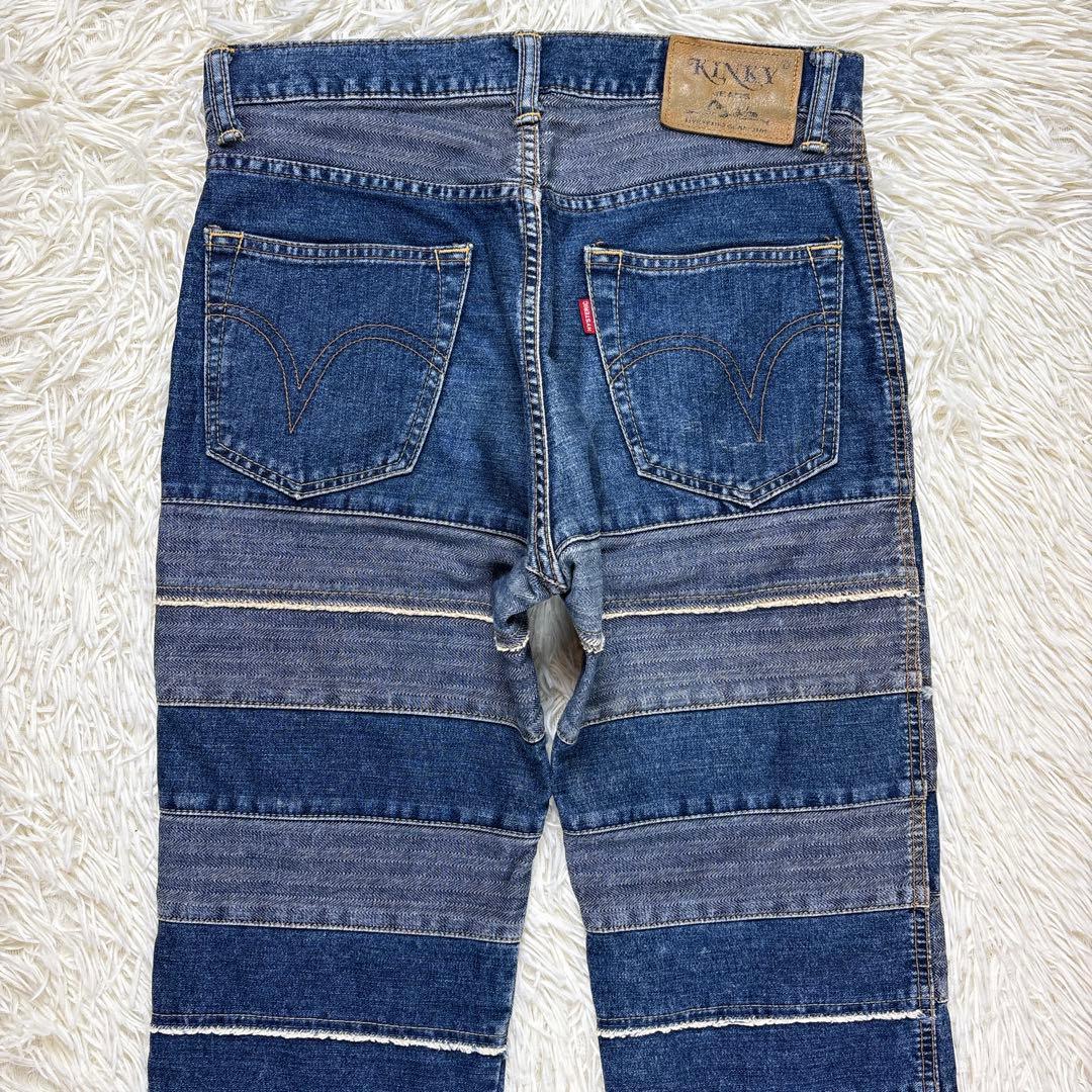 ヒステリックグラマー、ウミヘビ、ツギハギデニムパンツ