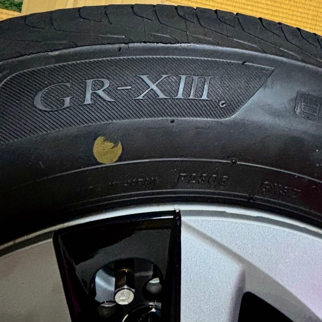 ブリジストン レグノ2025製造 GR-XⅢ 195/65/R15
