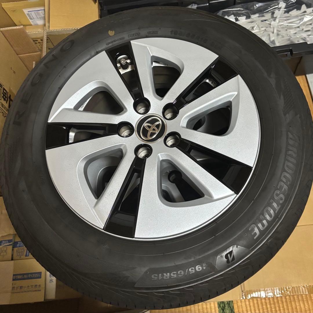 ブリジストン レグノ2025製造 GR-XⅢ 195/65/R15
