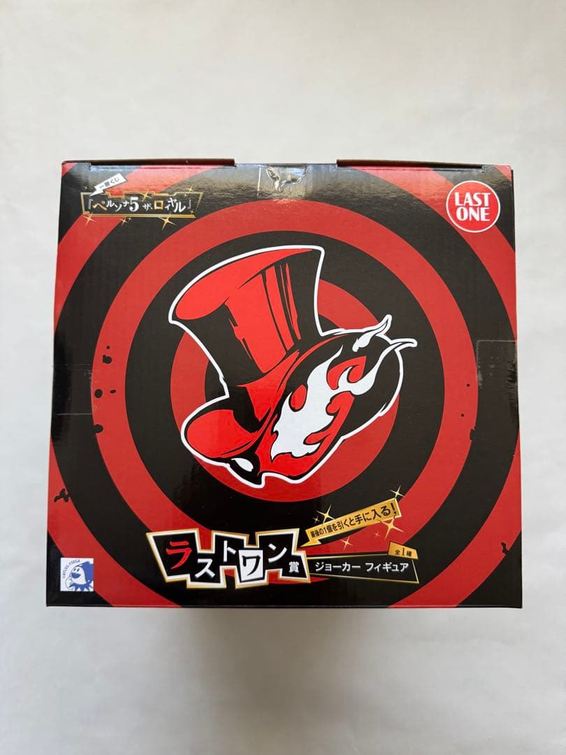 一番くじ 『ペルソナ５ ザ・ロイヤル』　ラストワン賞 ジョーカー フィギュア　他