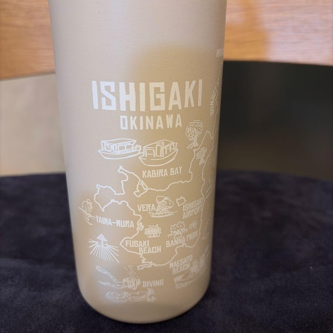 石垣島限定 水筒