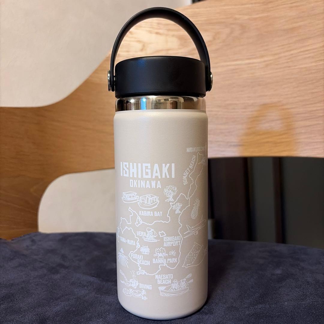 石垣島限定 水筒