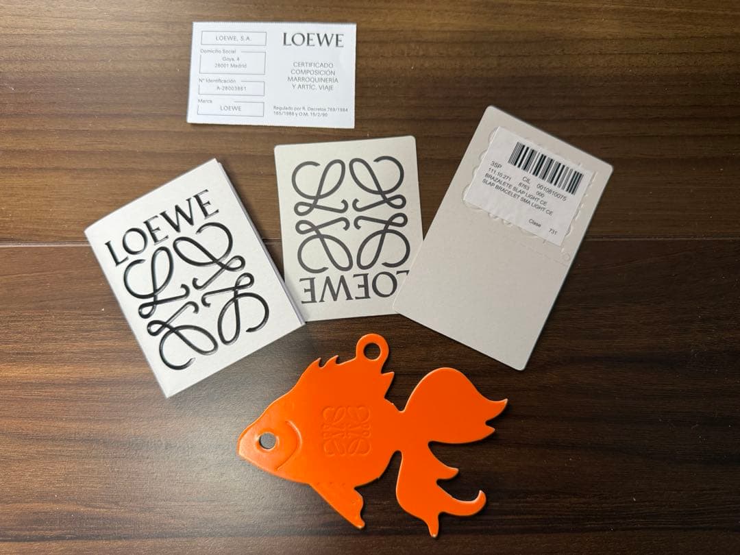 【未使用】LOEWE スモールスラップブレスレット グリーン